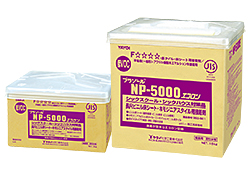 283501 283-501 プラゾールNP-5000エコロン(18kg) ヤヨイ化学 床材用接着剤