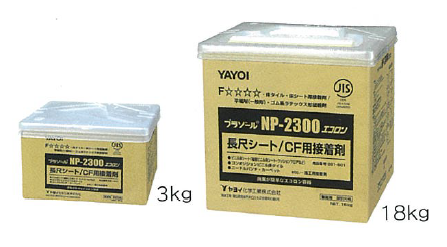 281802 281-802 プラゾールNP-2300エコロン(3kg) ヤヨイ化学 床材用接着剤