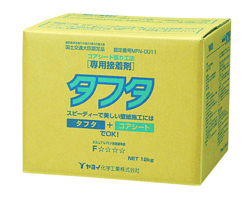 216001 216-001 タフタ(18kg) ヤヨイ化学 コアシート張り工法専用接着剤