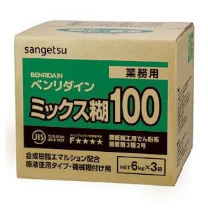 BB-304 サンゲツ ミックス糊100 壁紙用接着剤 18kg サンゲツ 接着剤