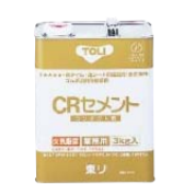 CRC-CA CRC-CA 東リ CRセメント 巾木の出隅用接着剤 小缶(3kg)×4個セット