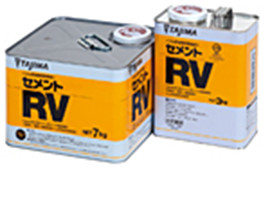 セメントRV セメントRV タジマ 接着剤 金属缶 3kg