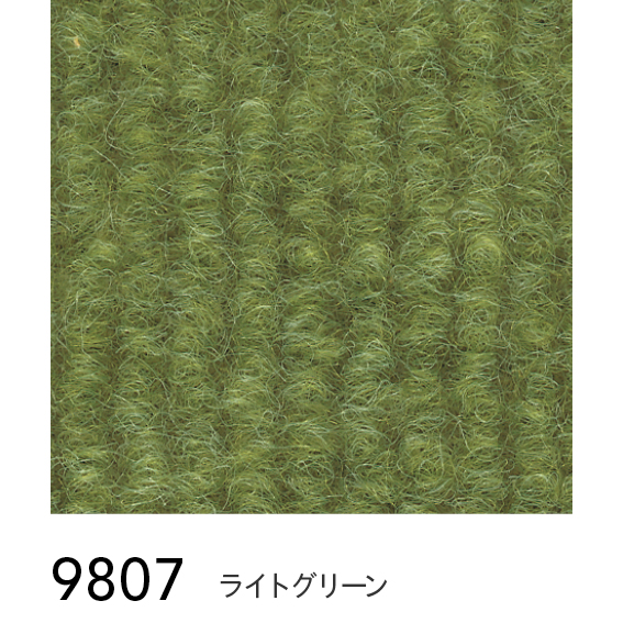 9807 9807 (巾91cm) シンコール パンチカーペット ファミリーコード