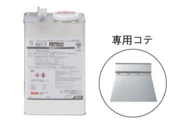 FB75005 FB-7500-5 川島織物セルコン 接着剤  5kg